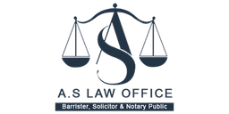 A.S. Law Office logo