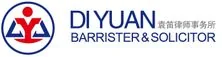 Di Yuan, Barrister & Solicitor logo