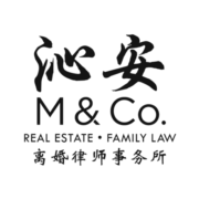 Musson Law Group logo