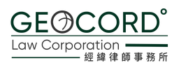 Geocord Law Corporation logo