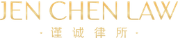 Jen Chen Law logo
