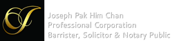 Joseph P.H. Chan Professional Corporation logo