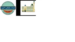 MuslimLegal.ca logo