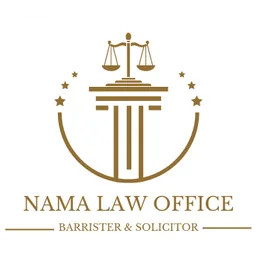 Nama Law Office logo