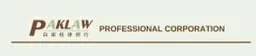 Pak Law Professional Corporation logo