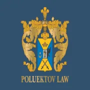Poluektov Law logo