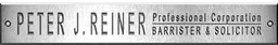 Peter J. Reiner Professional Corporation logo