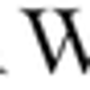 Shah Law Group logo
