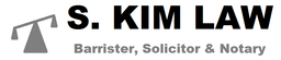 S. Kim Law Office logo