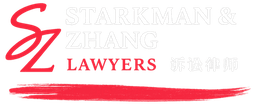 Starkman & Zhang Lawyers logo