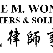 Wallace M. Wong & Co. logo