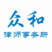 Zhonghe Law logo